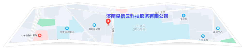新城律师在线咨询